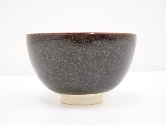 道具 ] - 道具 京焼 晃雲造 茶碗 | ネットショップ圭 netshop Kei | 古